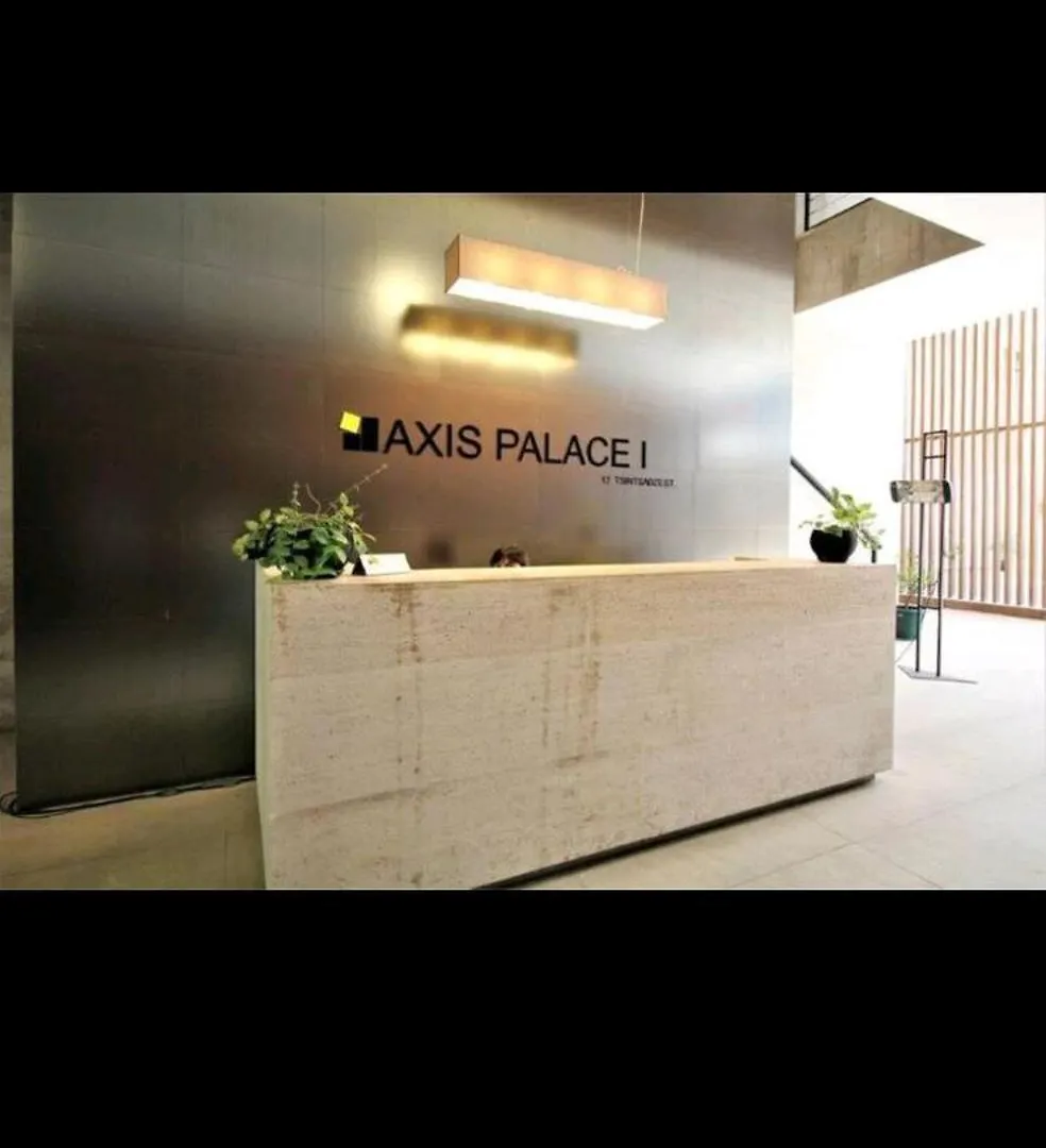 Axis Palace ,, Veranda,, Tbilisi 0*,
